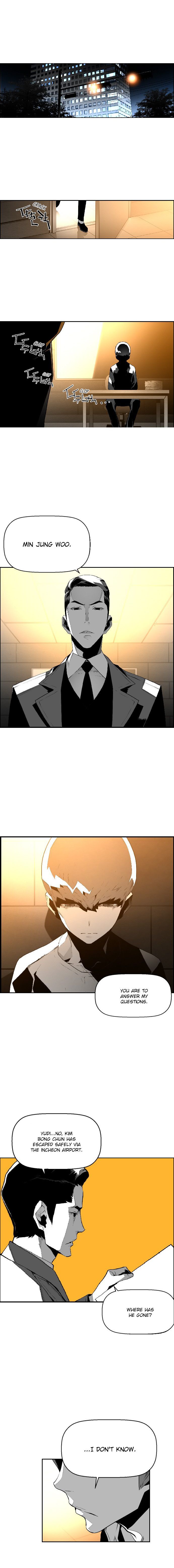 Read Terror Man Manga Online