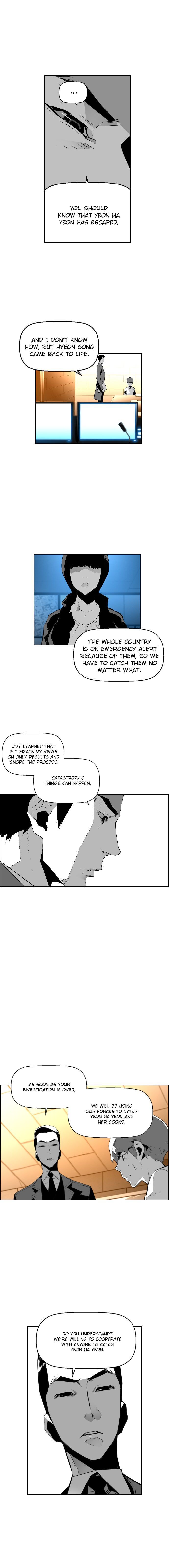 Read Terror Man Manga Online