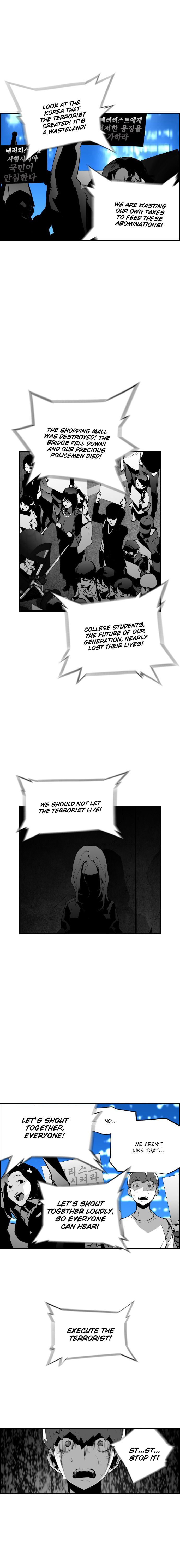 Read Terror Man Manga Online