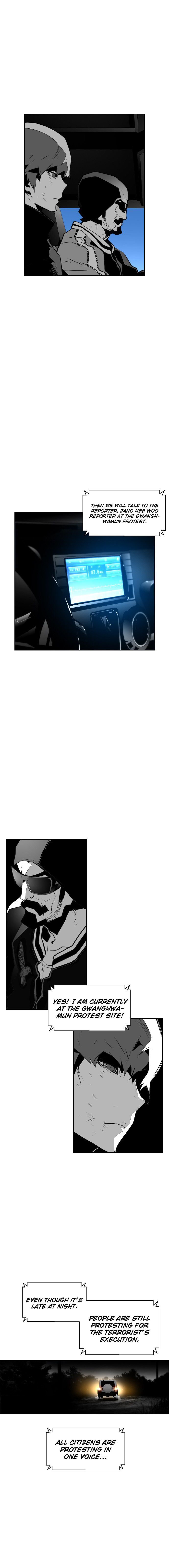 Read Terror Man Manga Online