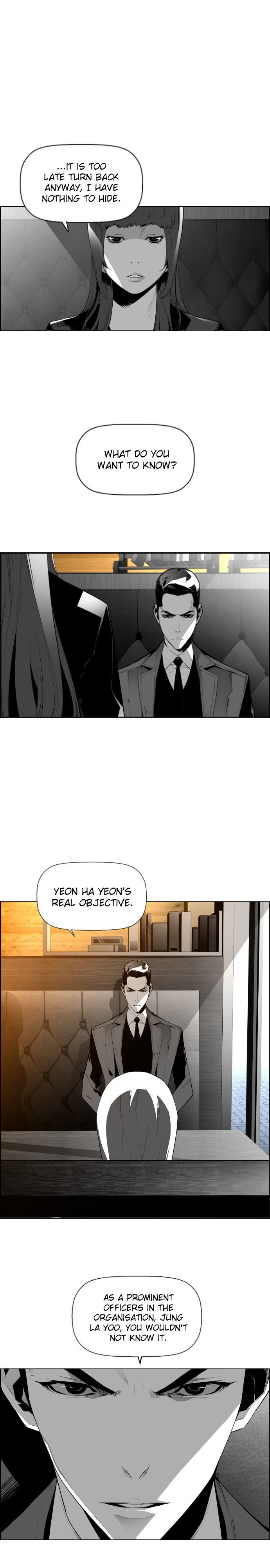 Read Terror Man Manga Online