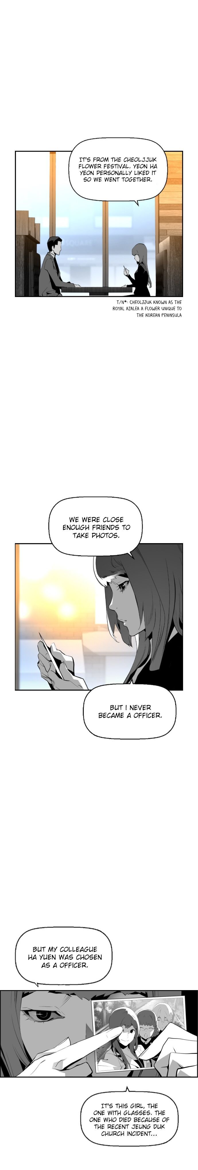 Read Terror Man Manga Online