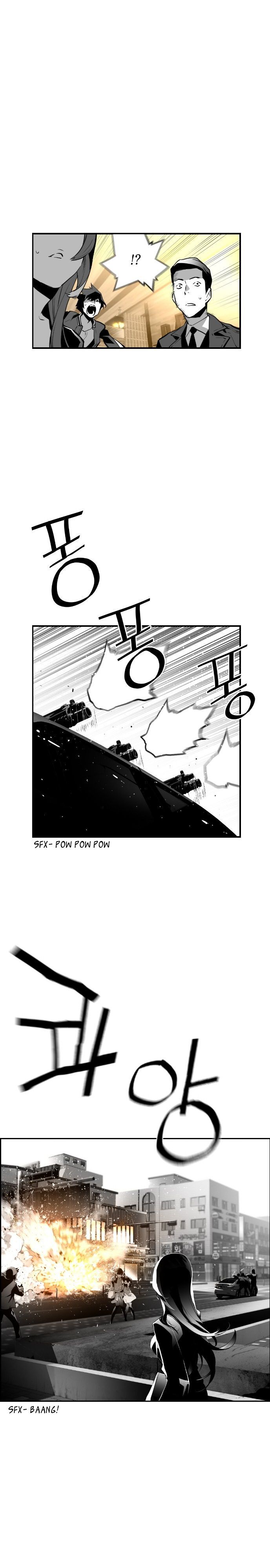 Read Terror Man Manga Online