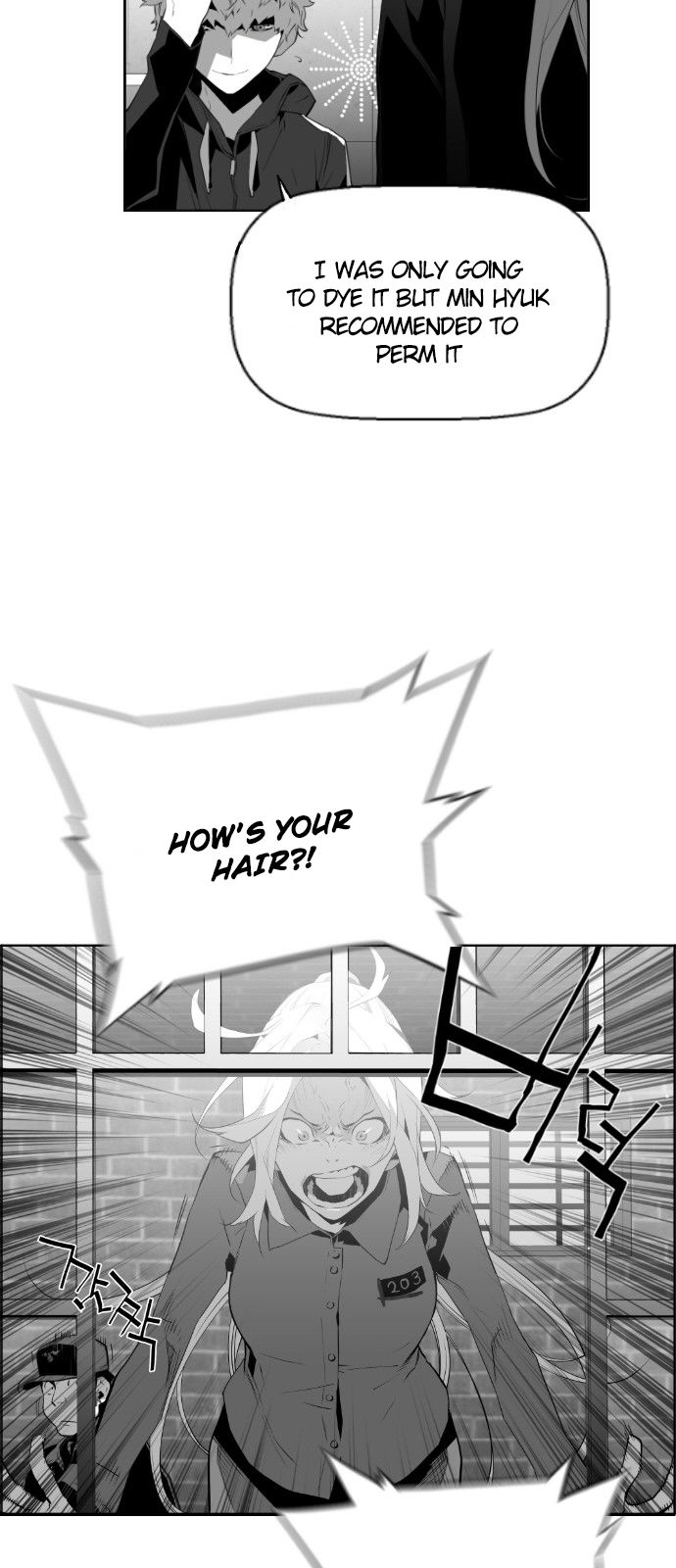 Read Terror Man Manga Online