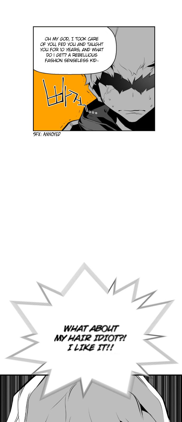Read Terror Man Manga Online