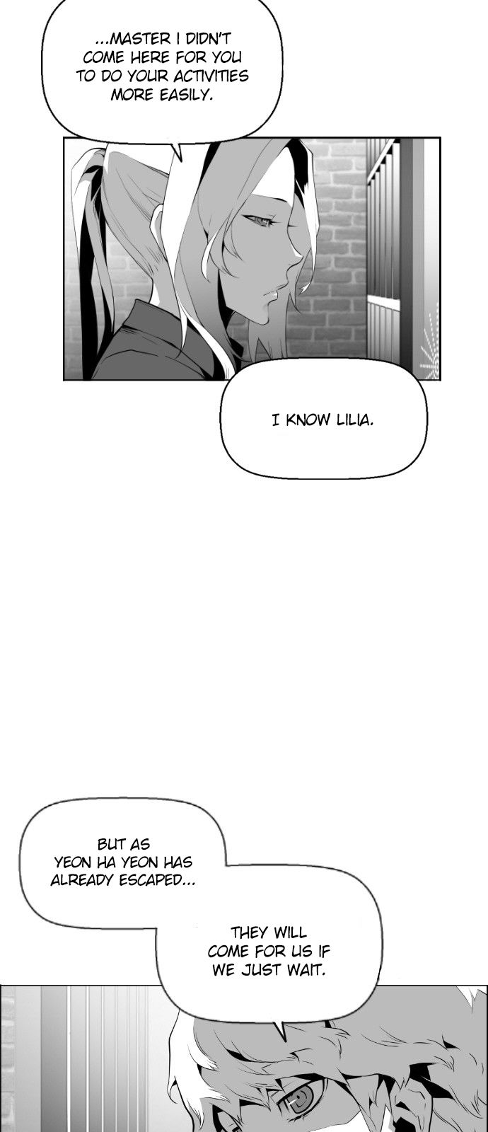Read Terror Man Manga Online