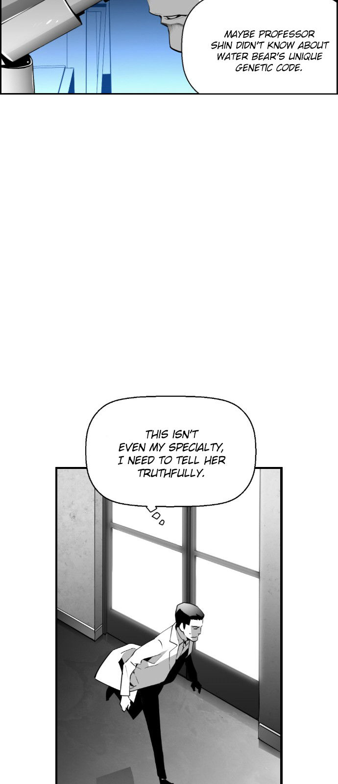 Read Terror Man Manga Online