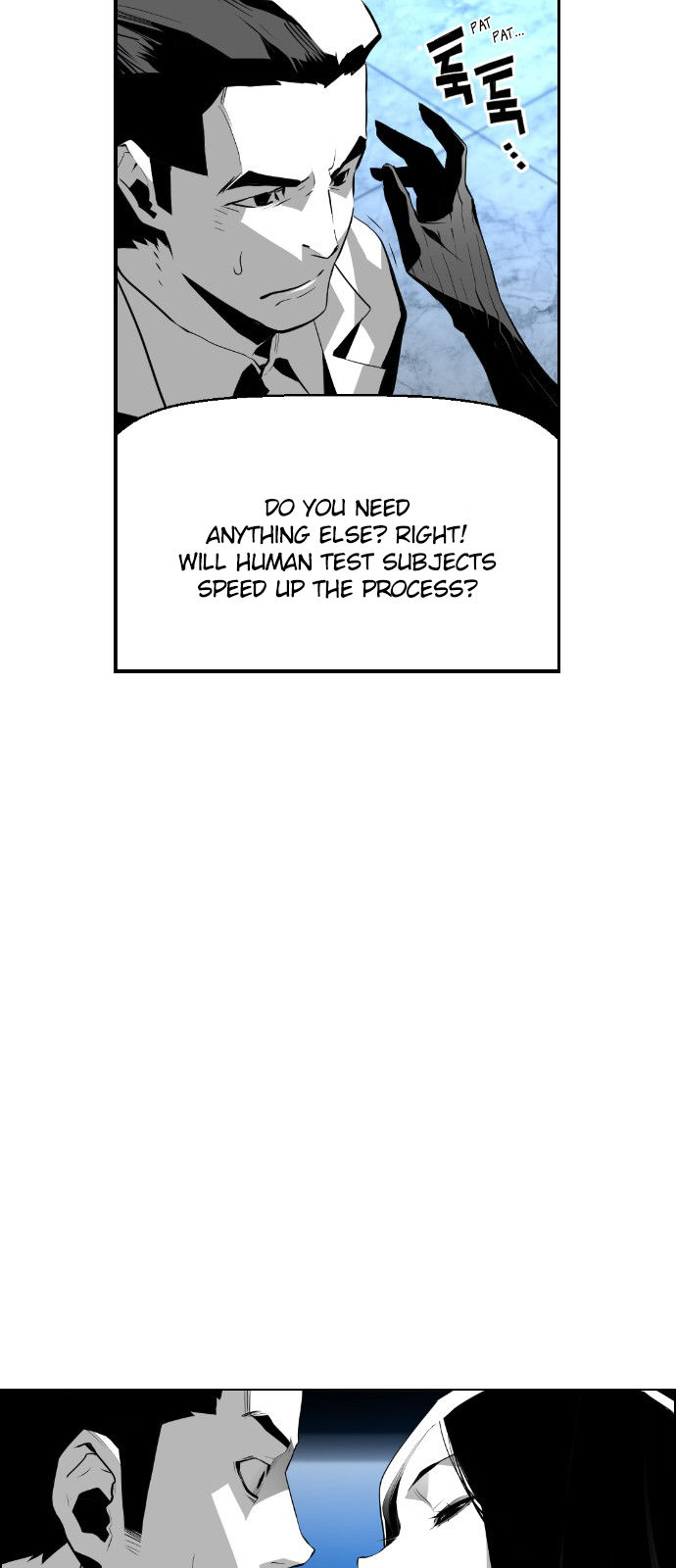 Read Terror Man Manga Online