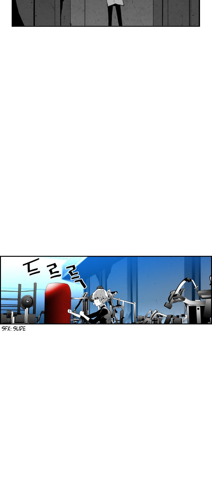 Read Terror Man Manga Online