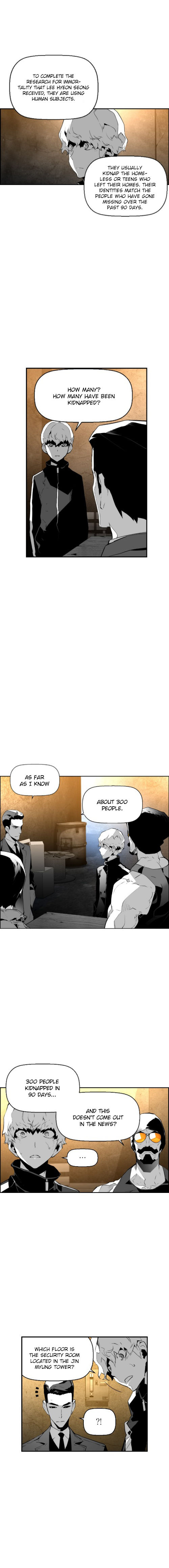 Read Terror Man Manga Online