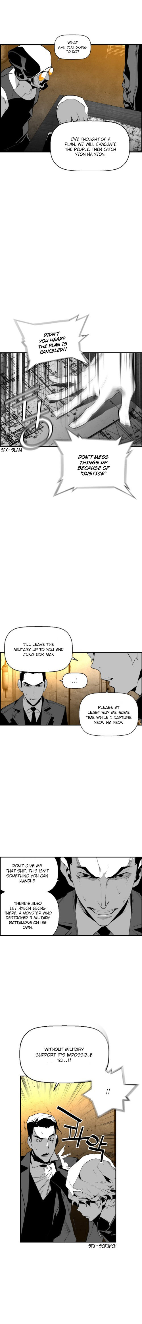 Read Terror Man Manga Online