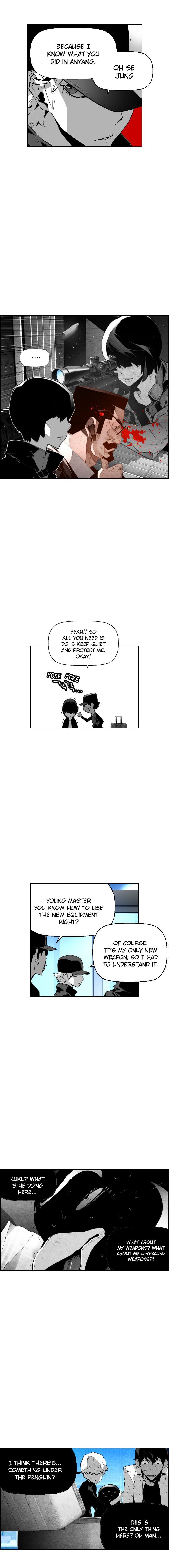 Read Terror Man Manga Online