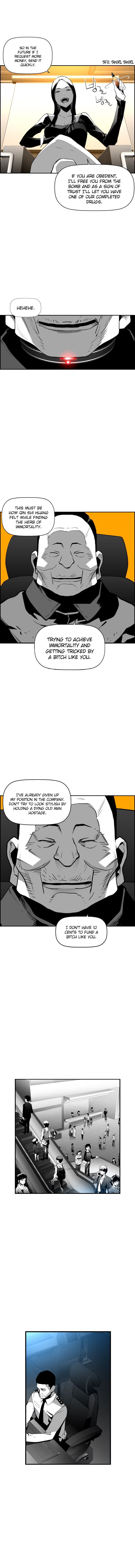 Read Terror Man Manga Online