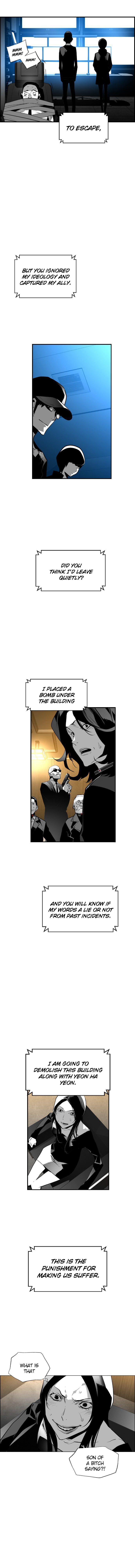 Read Terror Man Manga Online