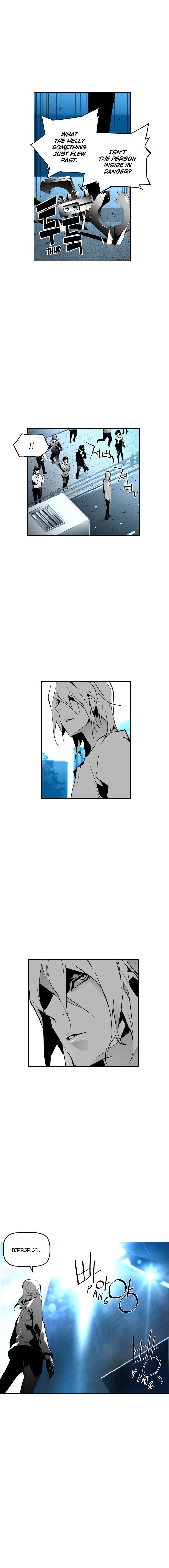Read Terror Man Manga Online