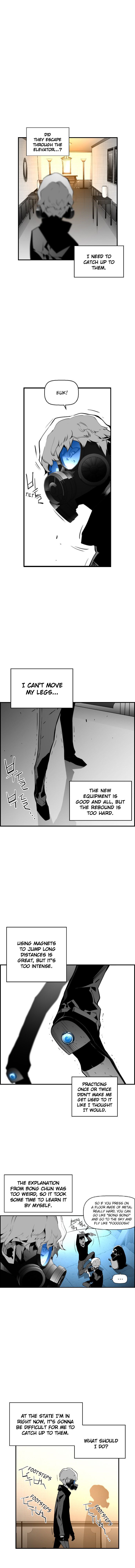 Read Terror Man Manga Online