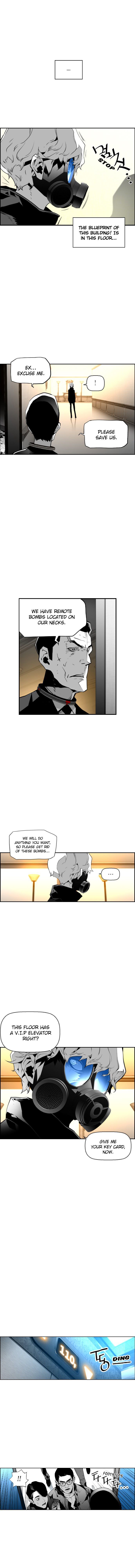 Read Terror Man Manga Online