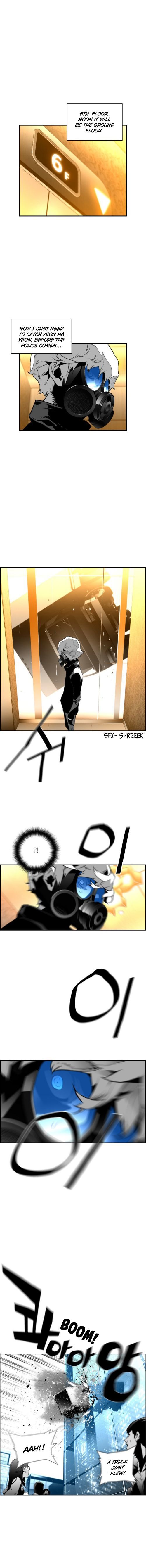 Read Terror Man Manga Online