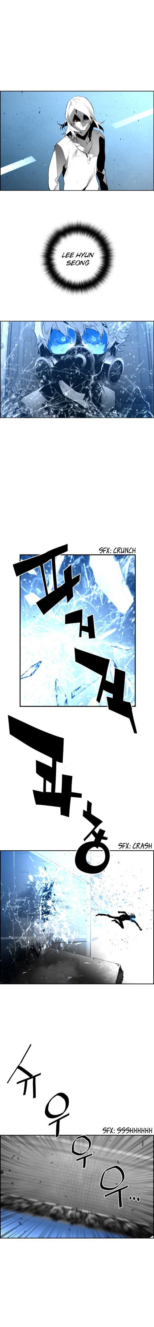 Read Terror Man Manga Online