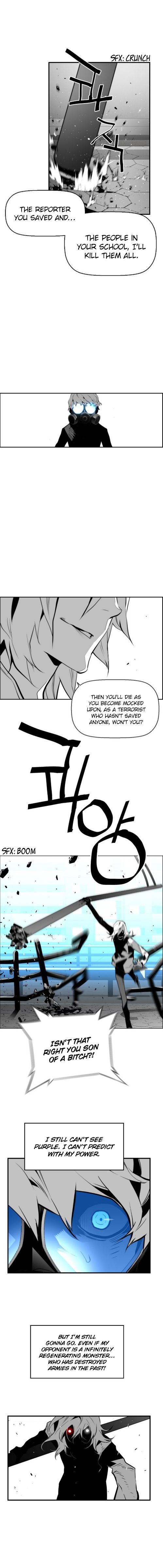 Read Terror Man Manga Online