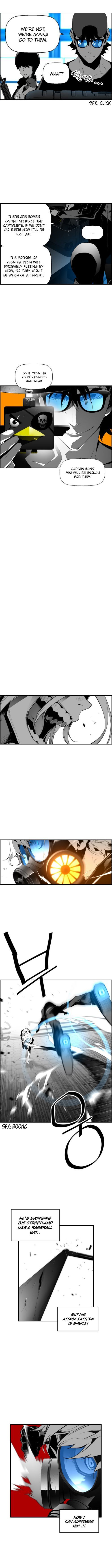 Read Terror Man Manga Online