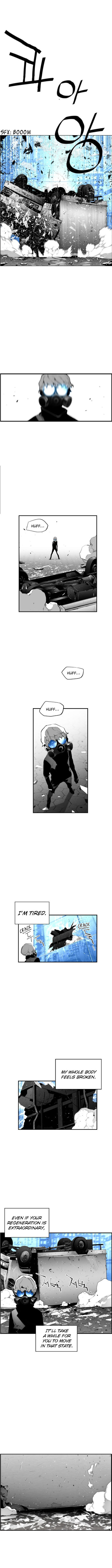 Read Terror Man Manga Online