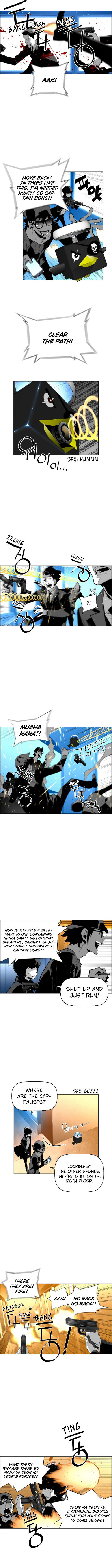 Read Terror Man Manga Online
