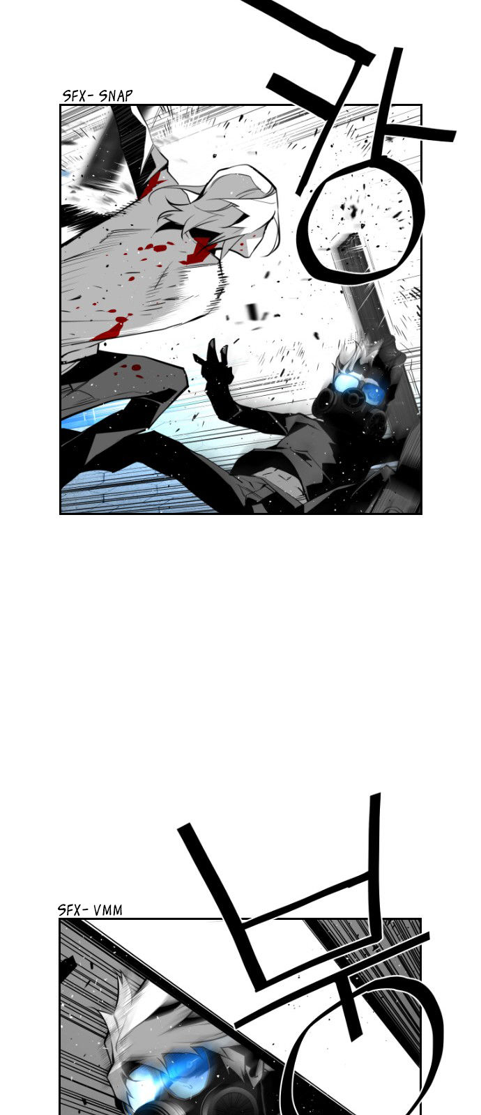 Read Terror Man Manga Online