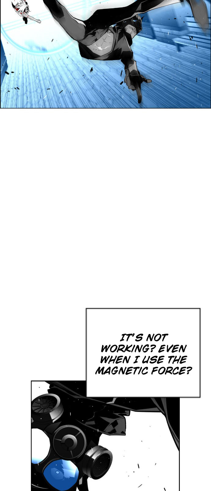 Read Terror Man Manga Online