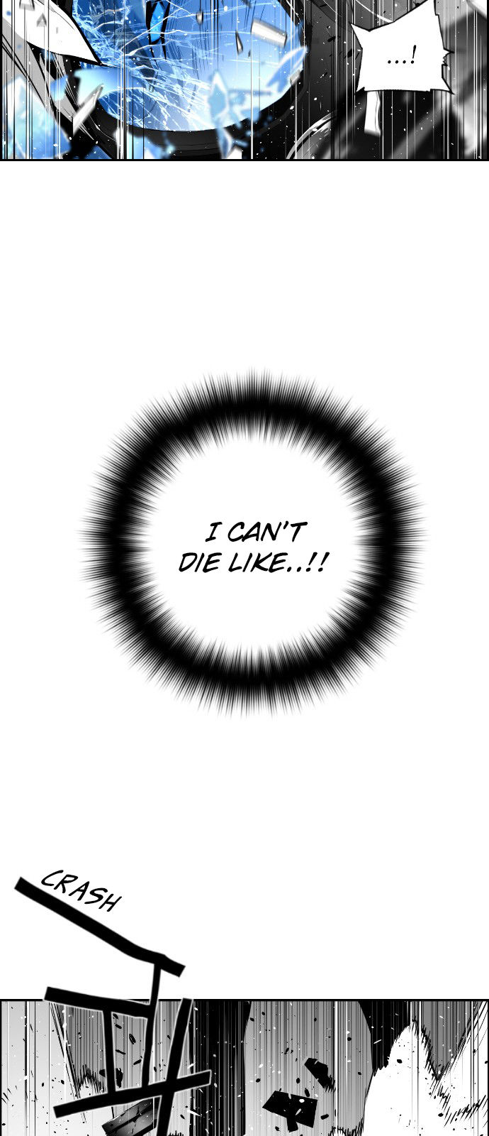 Read Terror Man Manga Online