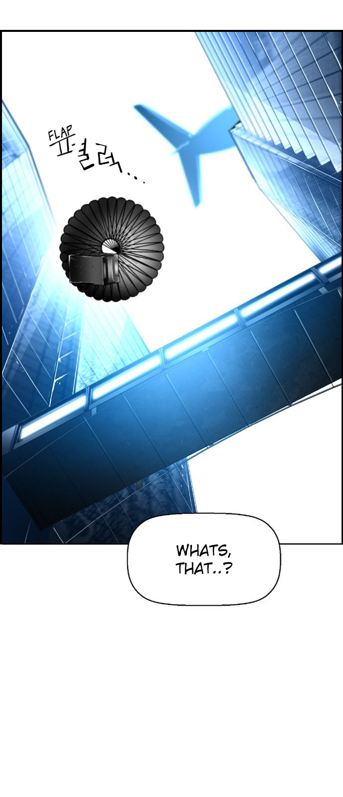 Read Terror Man Manga Online