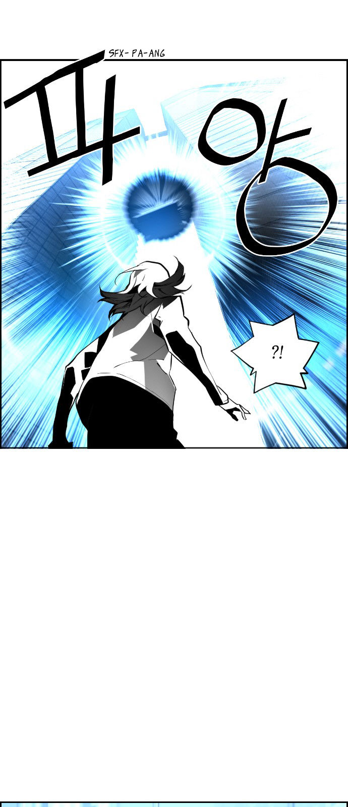Read Terror Man Manga Online