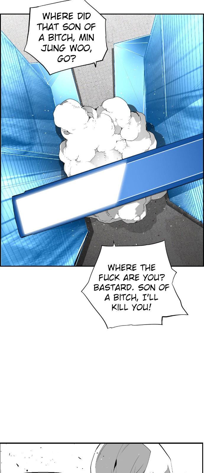 Read Terror Man Manga Online