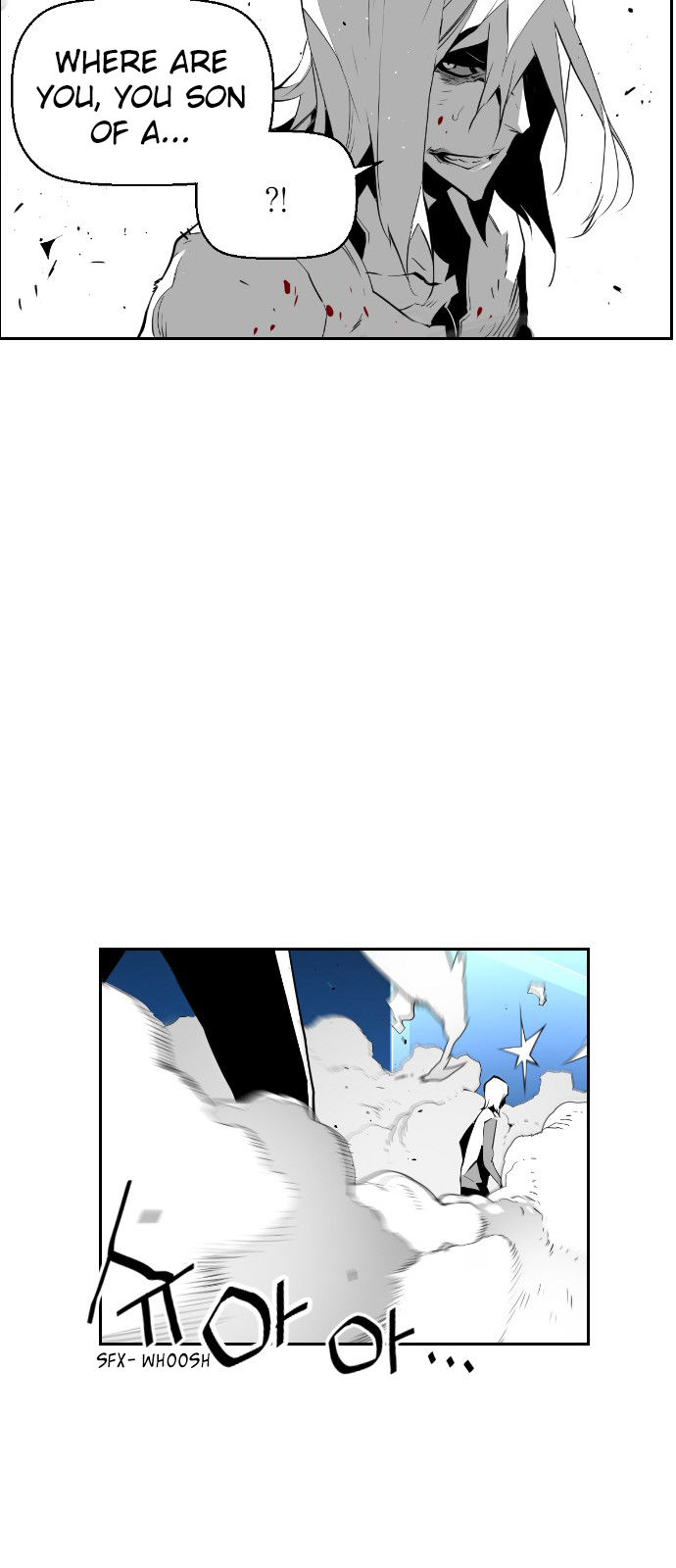 Read Terror Man Manga Online