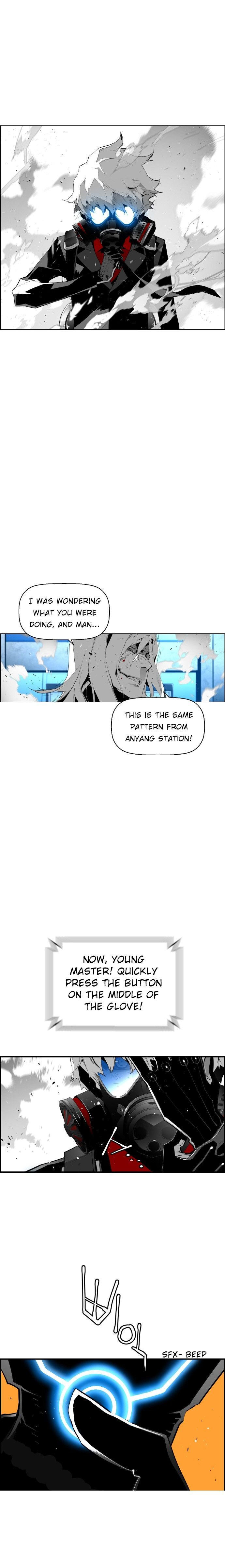 Read Terror Man Manga Online