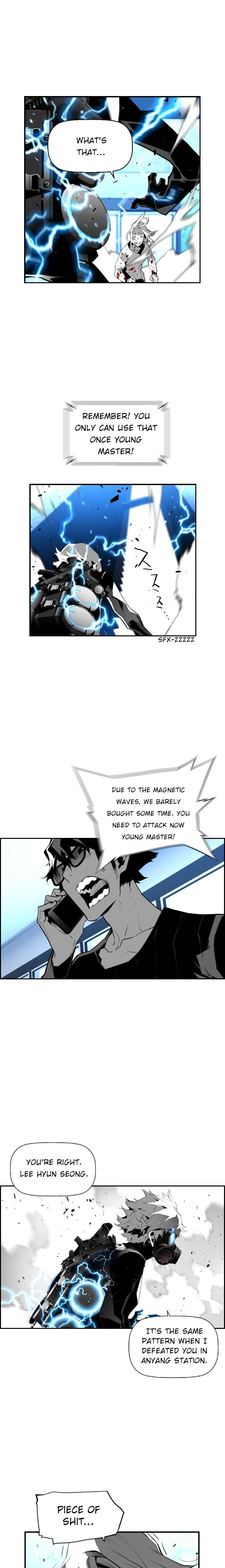 Read Terror Man Manga Online