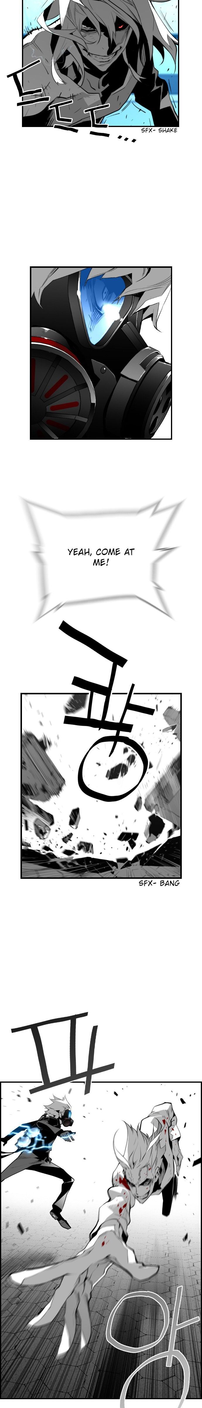 Read Terror Man Manga Online