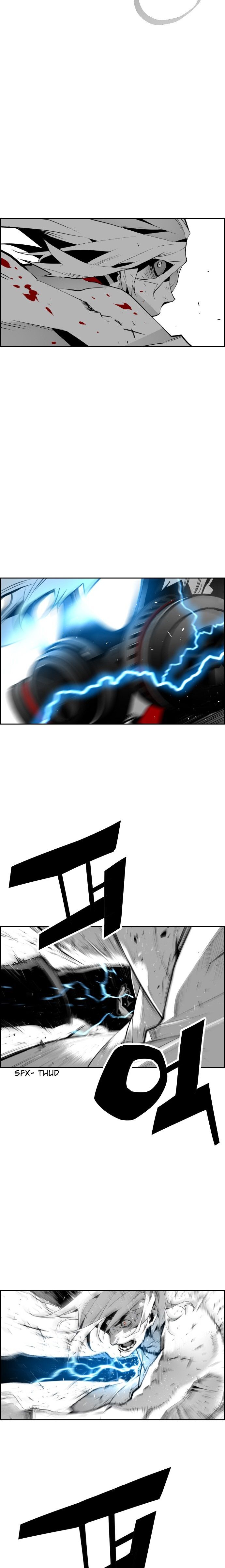 Read Terror Man Manga Online