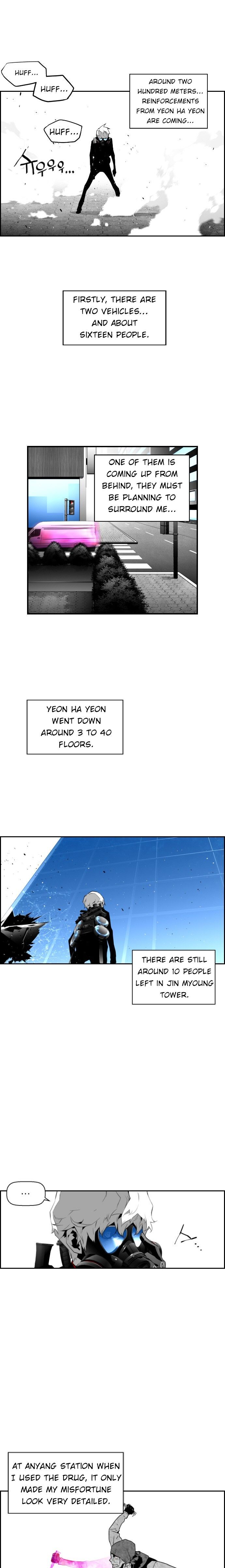 Read Terror Man Manga Online