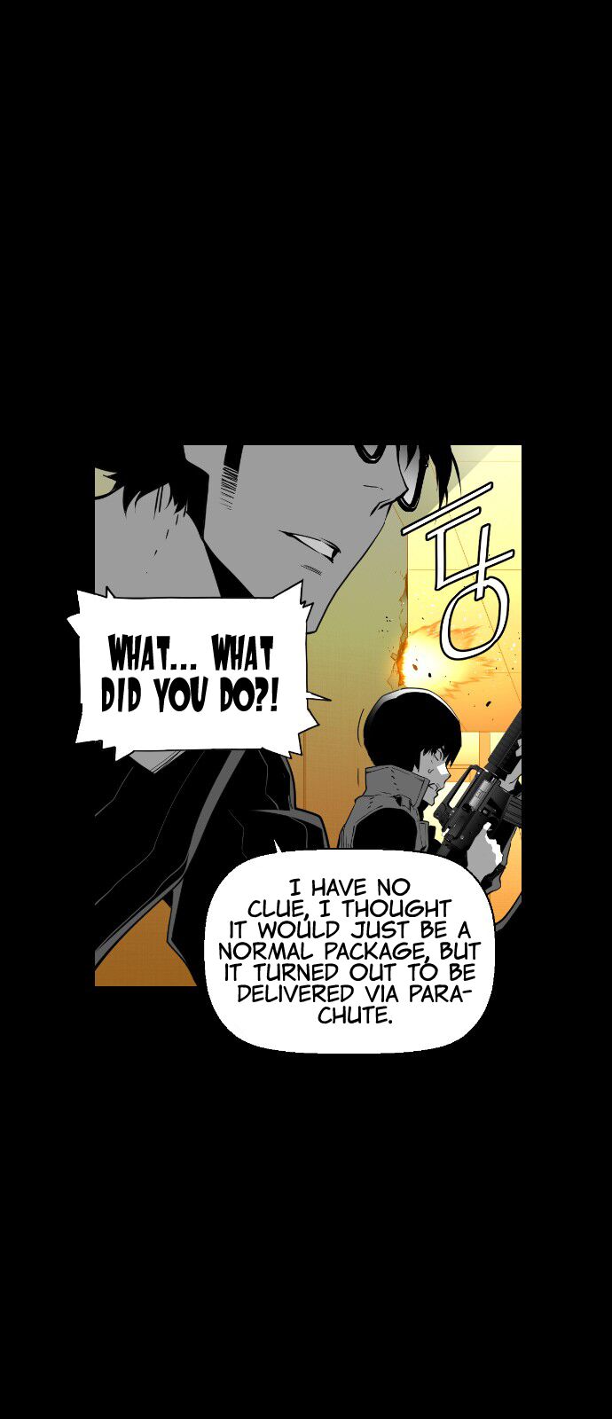 Read Terror Man Manga Online