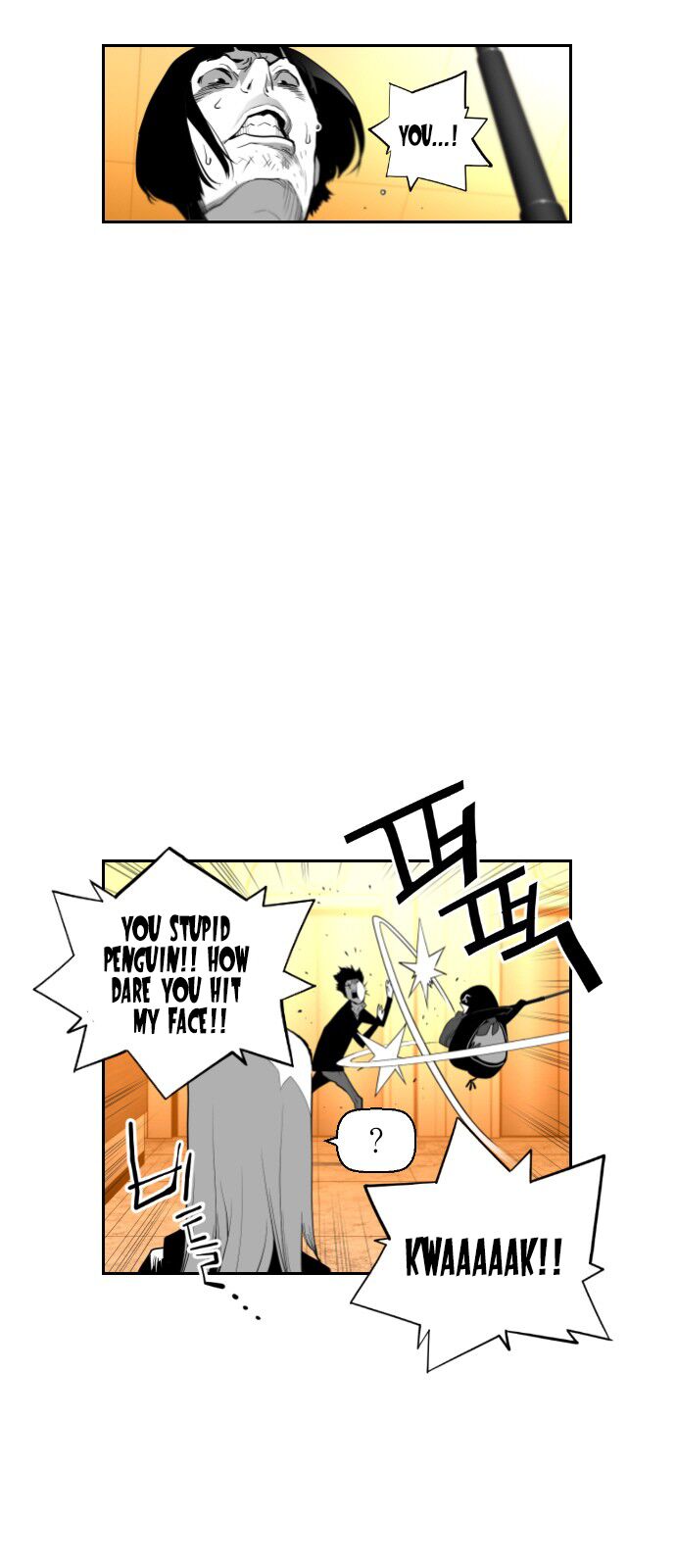 Read Terror Man Manga Online