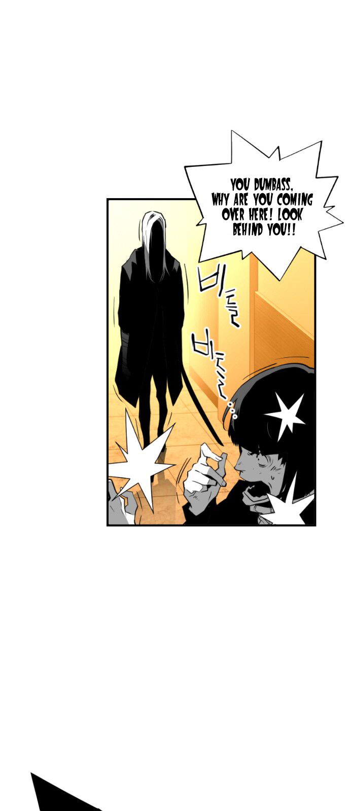 Read Terror Man Manga Online