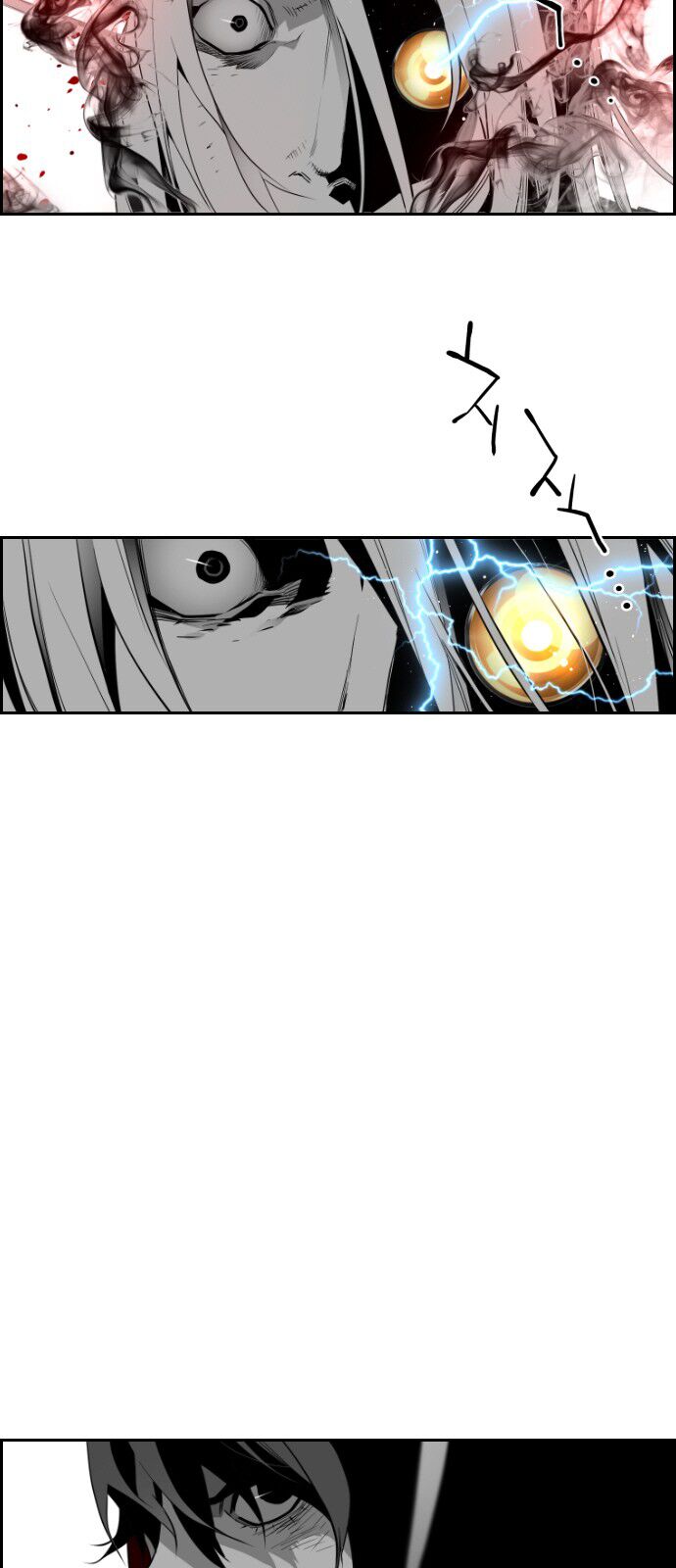 Read Terror Man Manga Online
