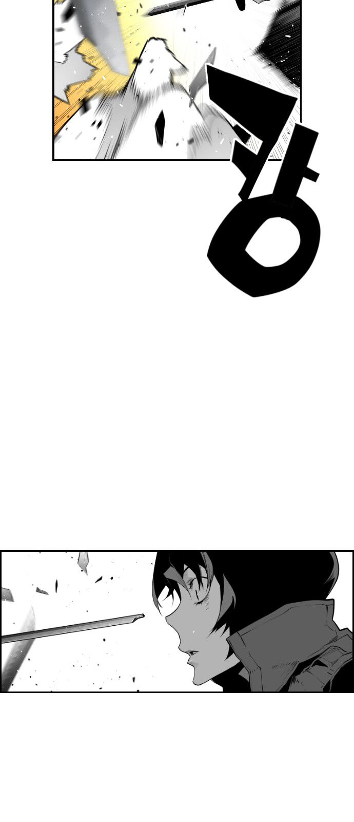 Read Terror Man Manga Online