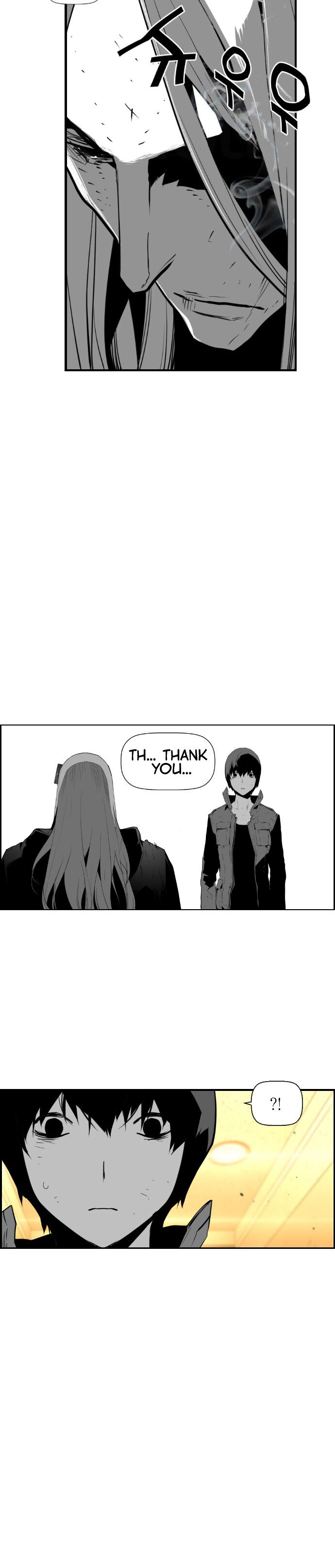 Read Terror Man Manga Online