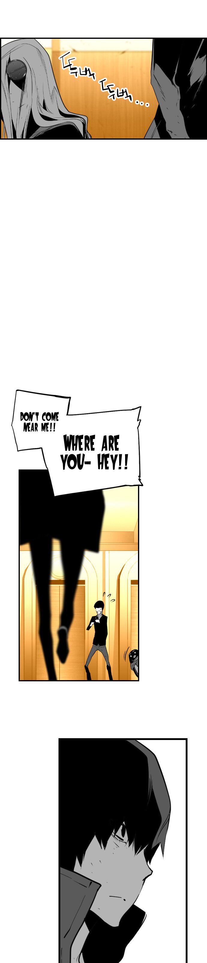 Read Terror Man Manga Online