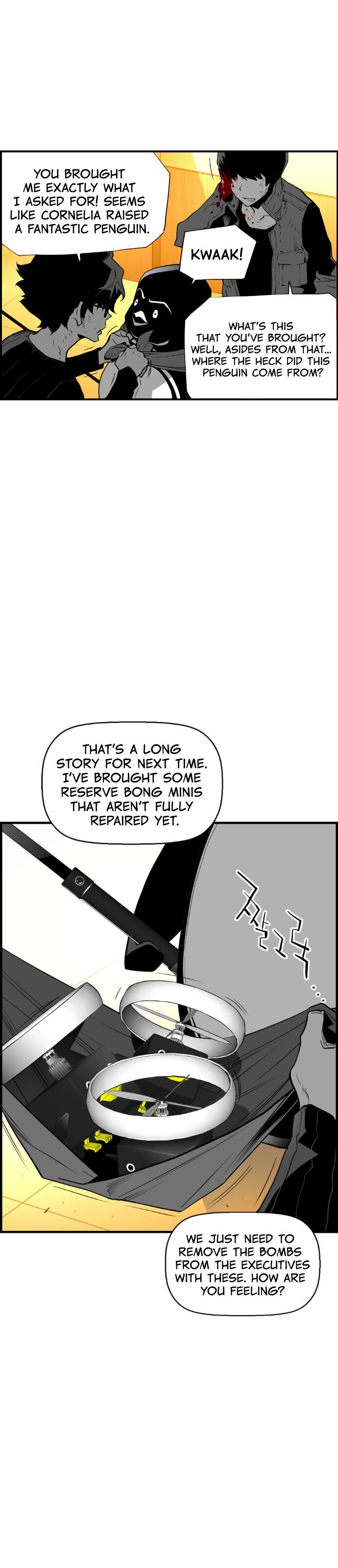 Read Terror Man Manga Online