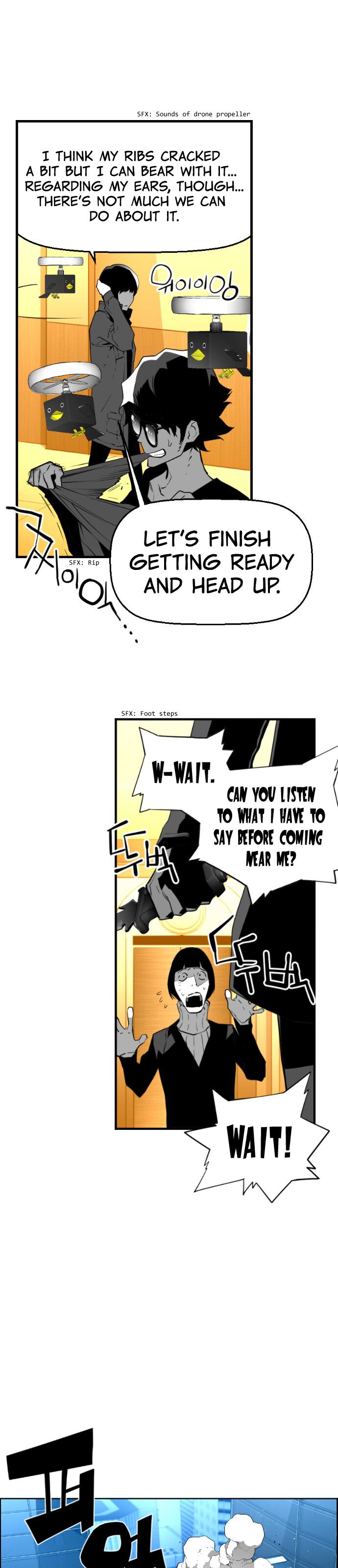 Read Terror Man Manga Online