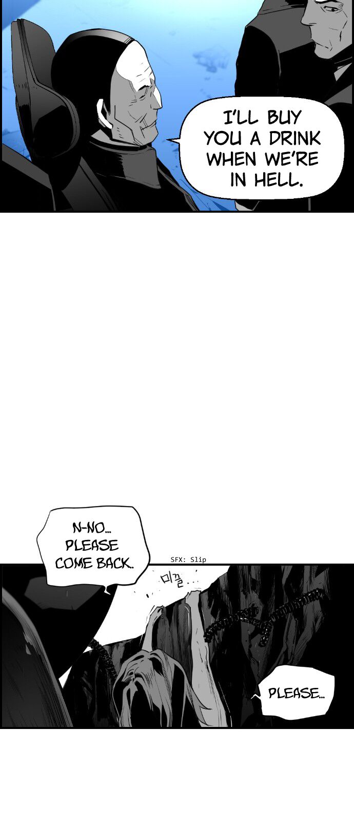 Read Terror Man Manga Online