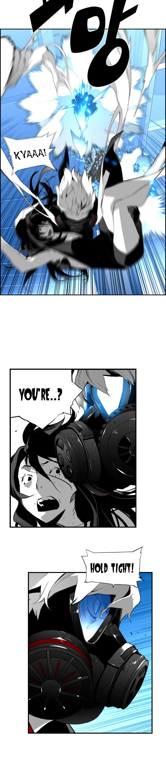 Read Terror Man Manga Online